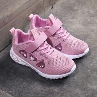 uploads/erp/collection/images/Children Shoes/xingtong/XU0523246/img_b/XU0523246_img_b_3